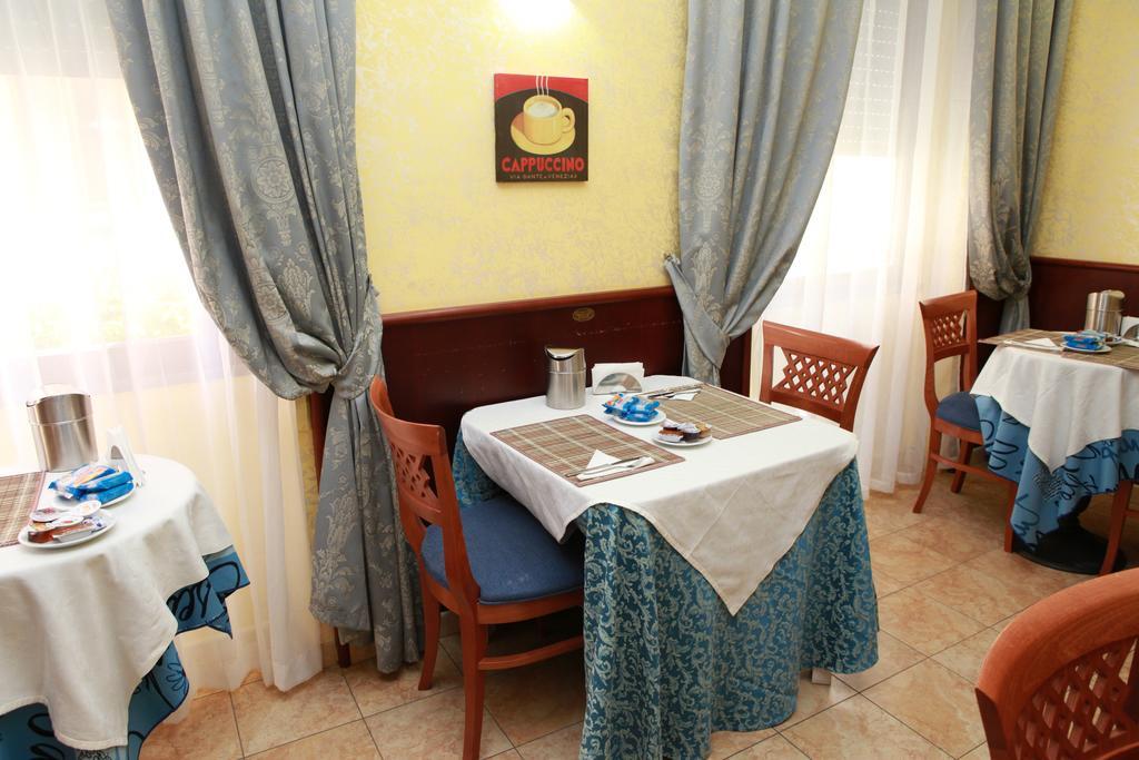 Hotel San Giuseppe - Cityhotel Catanzaro Extérieur photo