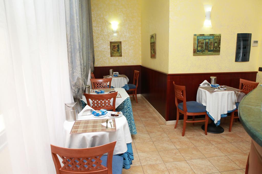 Hotel San Giuseppe - Cityhotel Catanzaro Extérieur photo